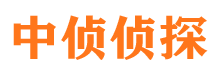 什邡外遇调查取证